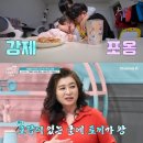 언니따라 이미지