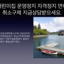 행정사사무소 두드림 이미지