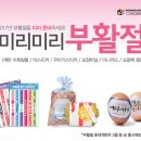 케이스박사
