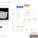탑애드피아