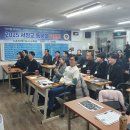 서초장례지도사교육원