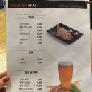 굽네치킨성내2동점 이미지