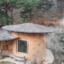 두고두고 기억에 남을 최고의 펜션~~!! : 경남하동펜션 지리산흙집풍경 홈페이지 여행후기