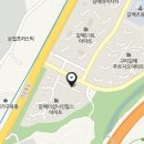 로얄 행정사사무소 이미지