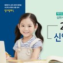 필즈더클래식서초센터