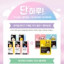 별이네쇼핑 - 618004 | 별이네쇼핑