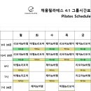 수암로 178번길 이미지