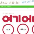 아이엔지모텔 이미지