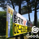 조은애드 네이버블로그