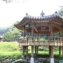 간재종택 네이버블로그
