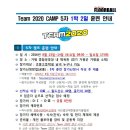 가평체육관 Daum카페