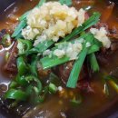 고령원조소구레 이미지