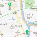 DK 스페셜 태권도장 이미지