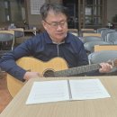 통기타 1단계 이미지