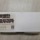 화양동거리_1 이미지