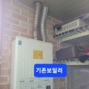 신월동192 이미지