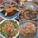 벽우2 | 대구 팔공산 가족식사 맛집 밥집 추천 벽우 왕갈비누룽지탕 후기