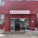 거제섬앤섬길ㆍ남파랑길 여행자센터 | [거제/구조라 카페] 외도널서리, 몽돌 디저트 먹어본 방문 후기&amp;주차장 +바람곶우체국 소개