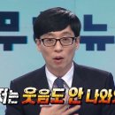 탈러