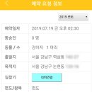 펫캡 이미지