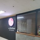 카페아쉐르