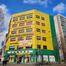 서울보룡약국 이미지