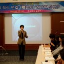 글로텍주식회사 네이버블로그