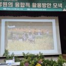 수연건축사사무소 - 강남구 테헤란로 147 | 수연건축사사무소