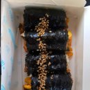 순동이김밥 네이버블로그