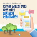 바로전자 이미지