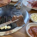 한우도매센터