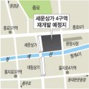 ㈜다올산업개발 이미지