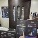 스타키보청기일산점 이미지