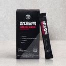 삼대2