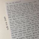 서점숙소 이미지