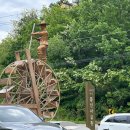 율정 | 📍의성 율정호 수상레저 노지 캠핑장 내돈내산 후기 유료지만 만족!