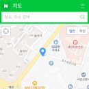 효성 중앙하이츠아파트 이미지