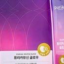 오산추오정남원추어탕 이미지