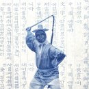 포토쿠스
