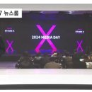 호갱탈출 이미지