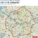 삼송테크노벨리 주변 이미지