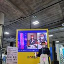 광뷰티 의료기기 이미지