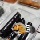 [서산/햇살마루꼬마김밥] 간단하게 먹기 좋은 꼬마김밥
