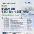 무궁화소프트.com 이미지