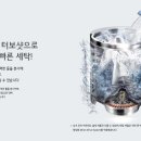 블랙라벨 이미지