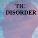 한솔경희한의원 이미지