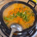 오금로218앞 이미지