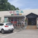 장지동 376-1 이미지