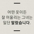 몽키피트니스 네이버블로그