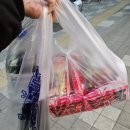 남해향충무김밥